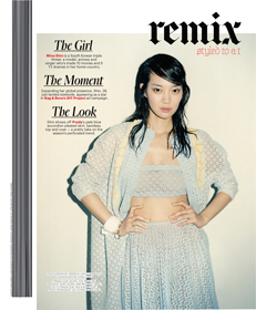 T: New York Times Style Magazine