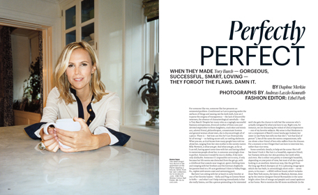 T: New York Times Style Magazine