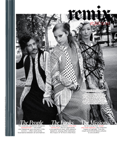 T: New York Times Style Magazine