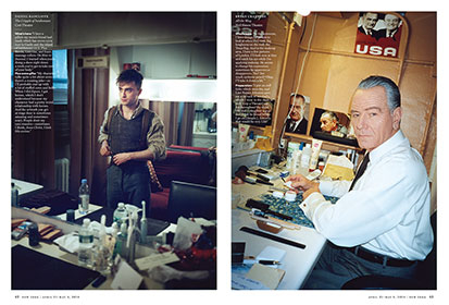 New York Magazine