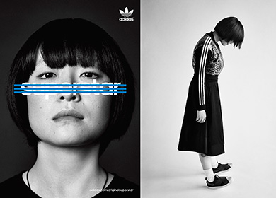 Adidas