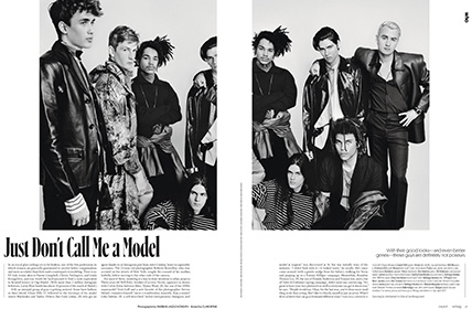 W Magazine