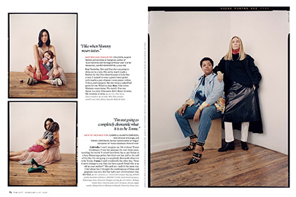 New York Magazine