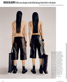 W Magazine