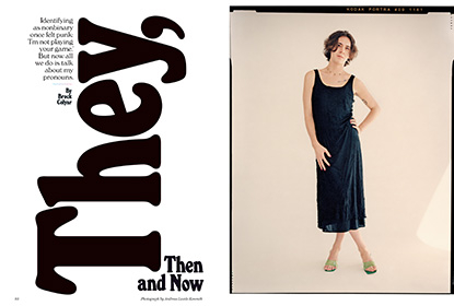 New York Magazine