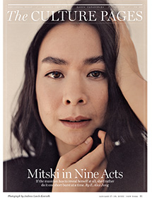 New York Magazine